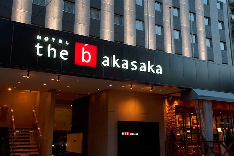 Castle Plaza Hotell Nagoya Eksteriør bilde