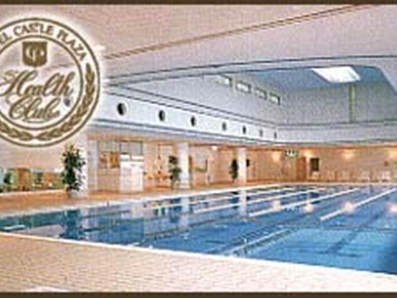 Castle Plaza Hotell Nagoya Eksteriør bilde