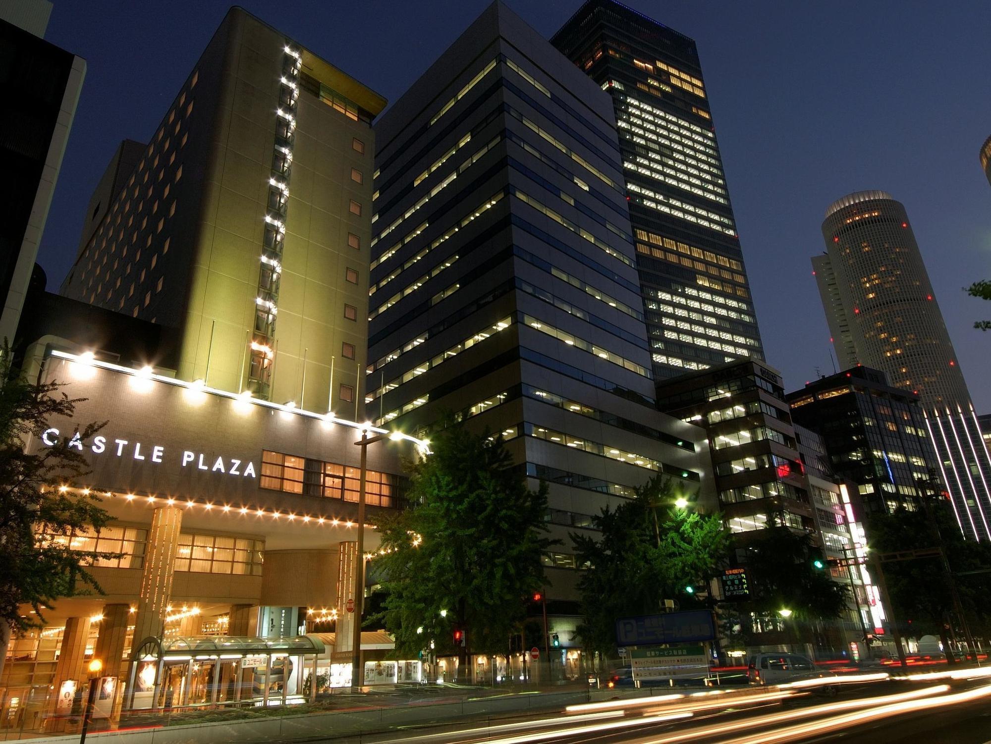 Castle Plaza Hotell Nagoya Eksteriør bilde