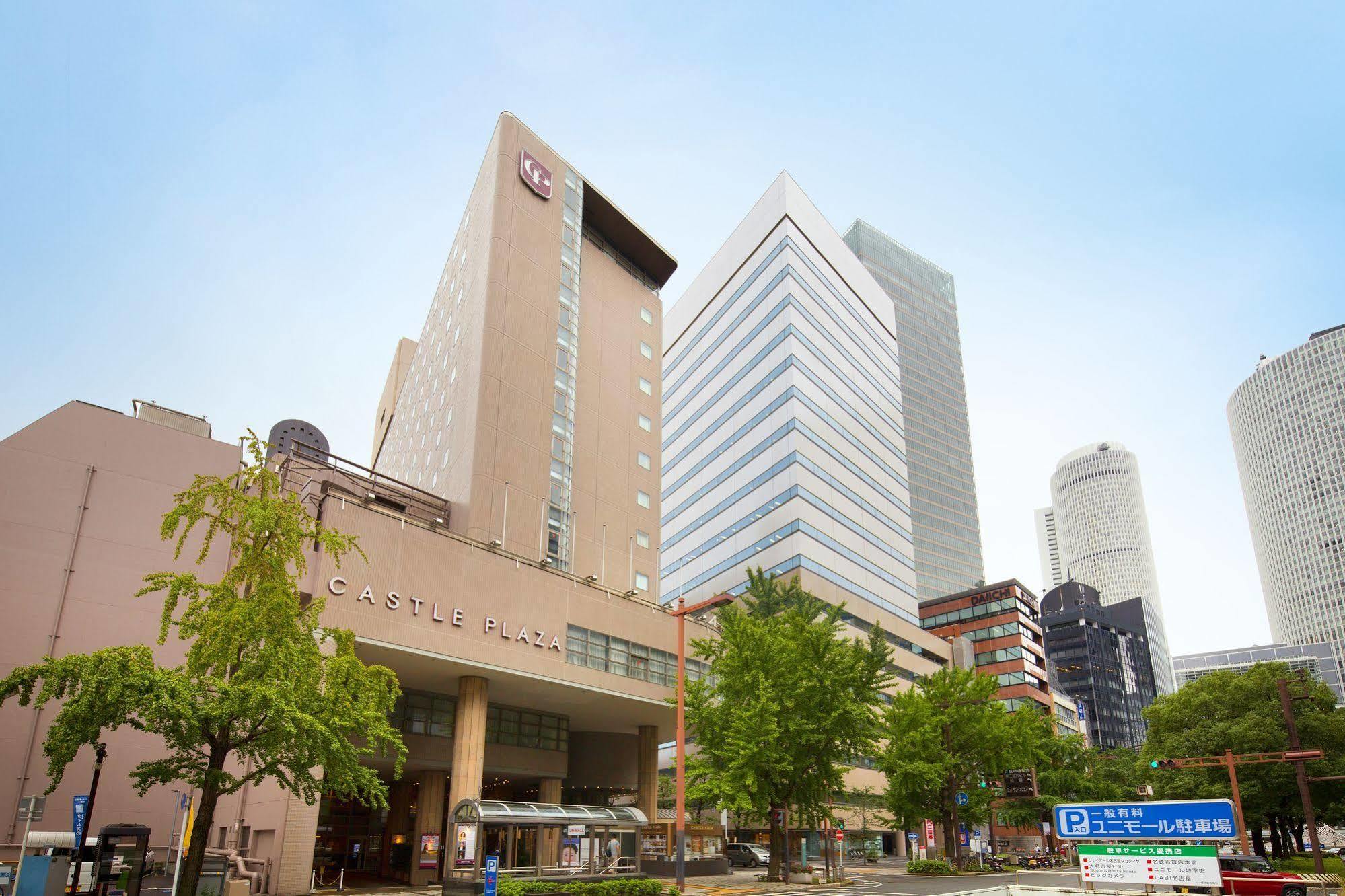 Castle Plaza Hotell Nagoya Eksteriør bilde